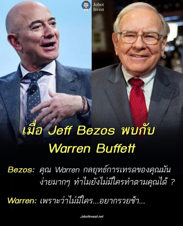 My Image 28